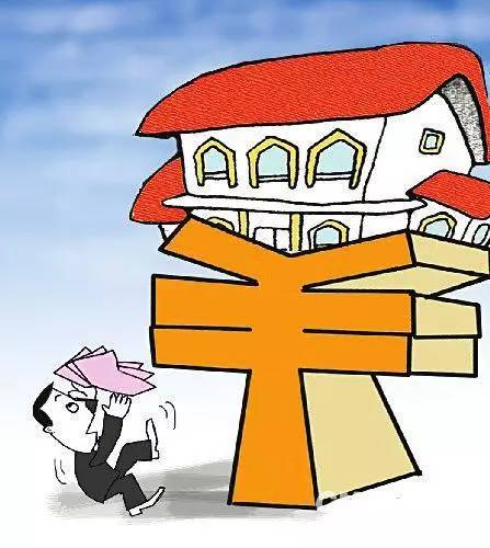 买房时首付款已交，但是房贷没批，怎么办？