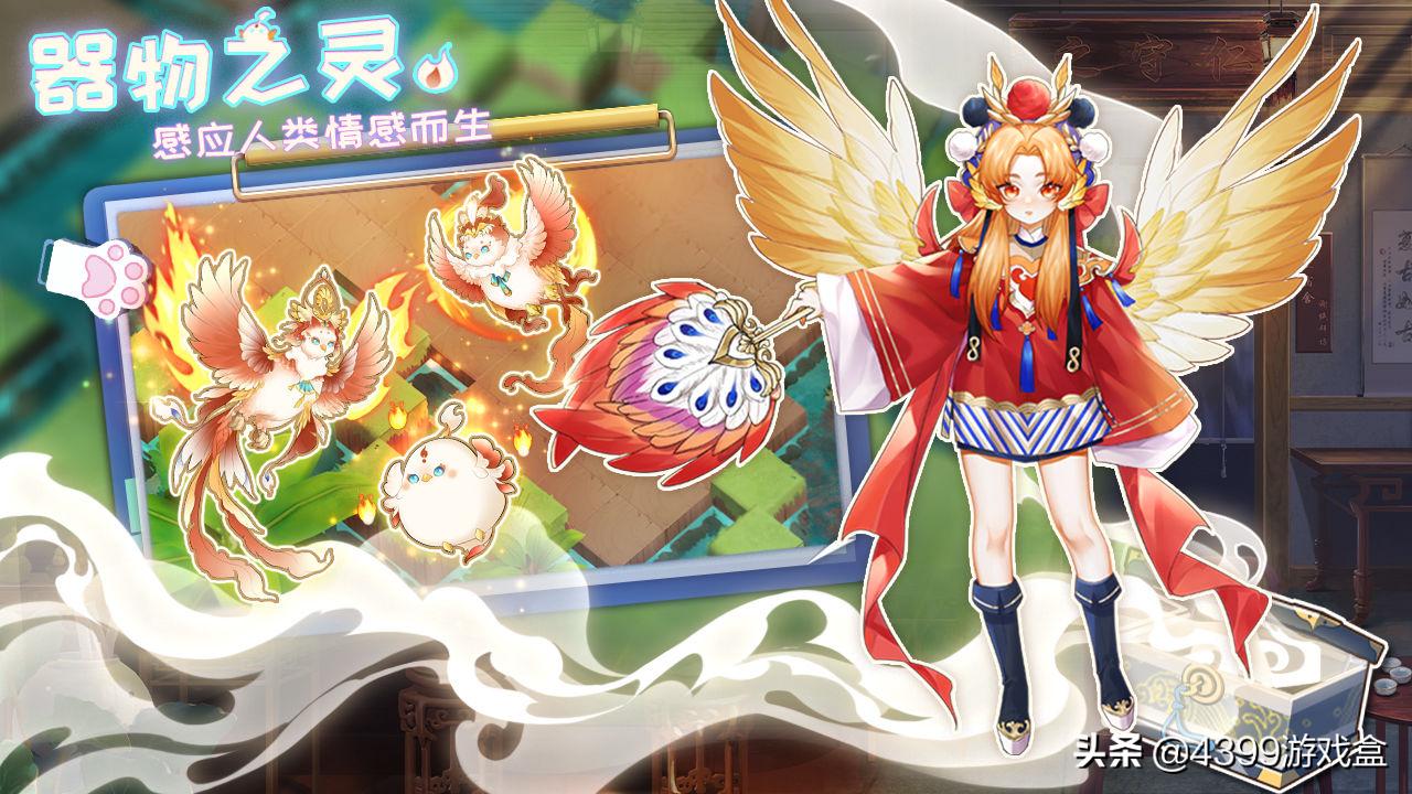 2022年4月二次元新游推荐,四月二次元新游