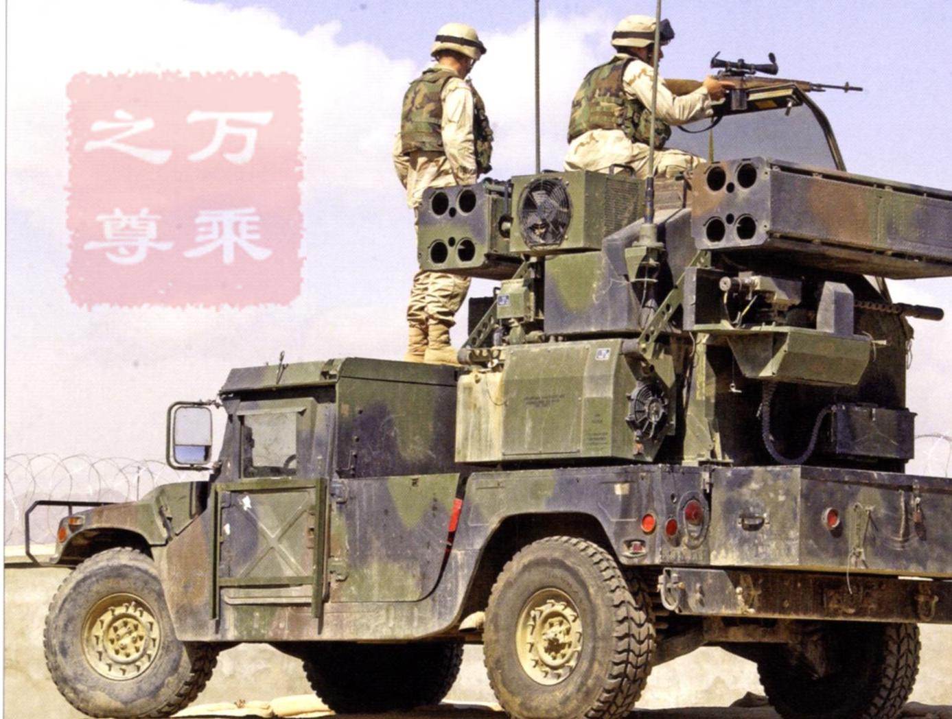 悍马装甲车军事,五千万的悍马越野车有多气派