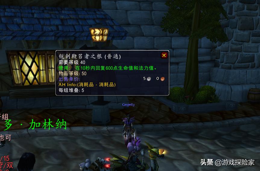 魔兽怀旧服naxx哪个boss最弱,魔兽世界怀旧服naxx开荒视频