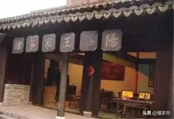 潘金莲西门庆属于什么典故,王婆与西门庆和潘金莲在茶馆吃饭