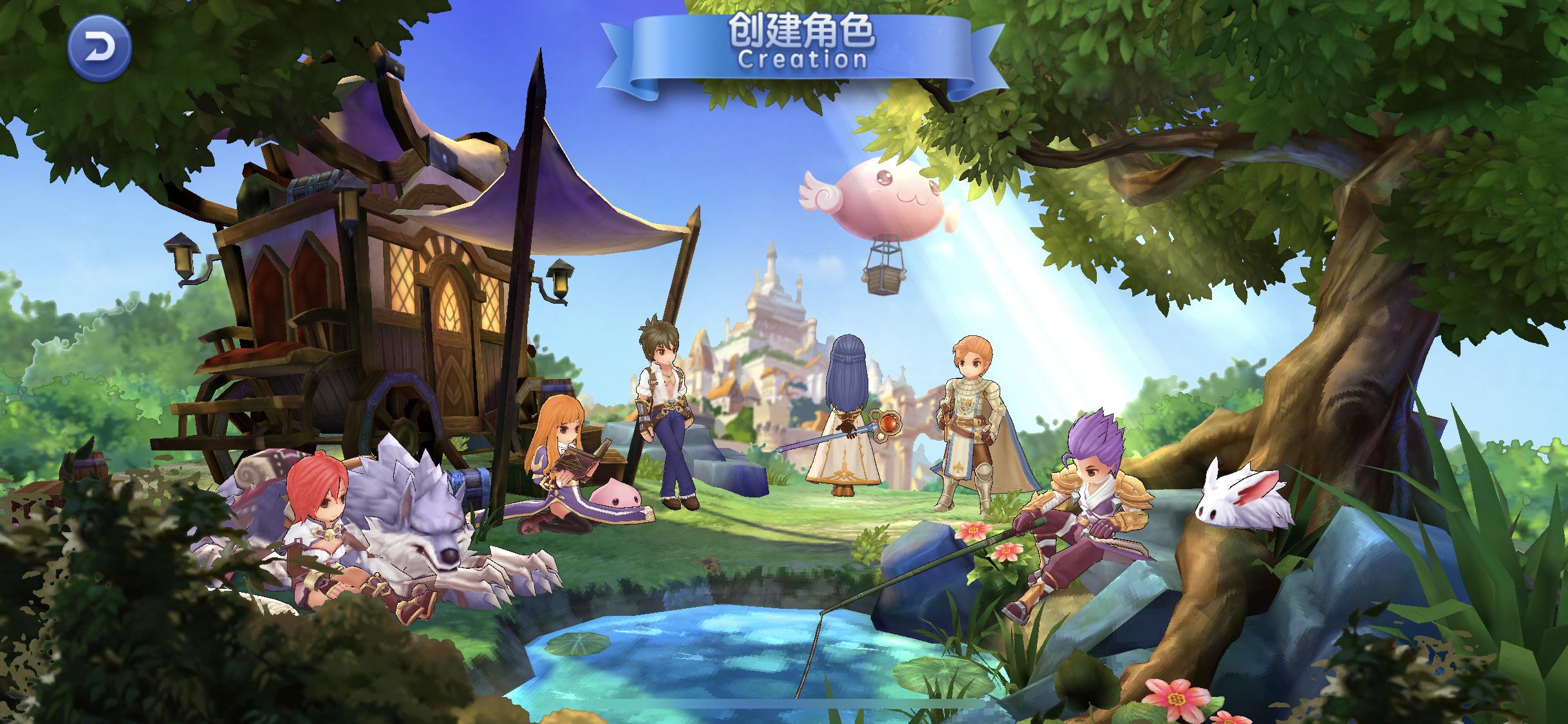 希望做伴,筑梦起航--萌新入坑《仙境传说RO:守护永恒的爱》浅谈