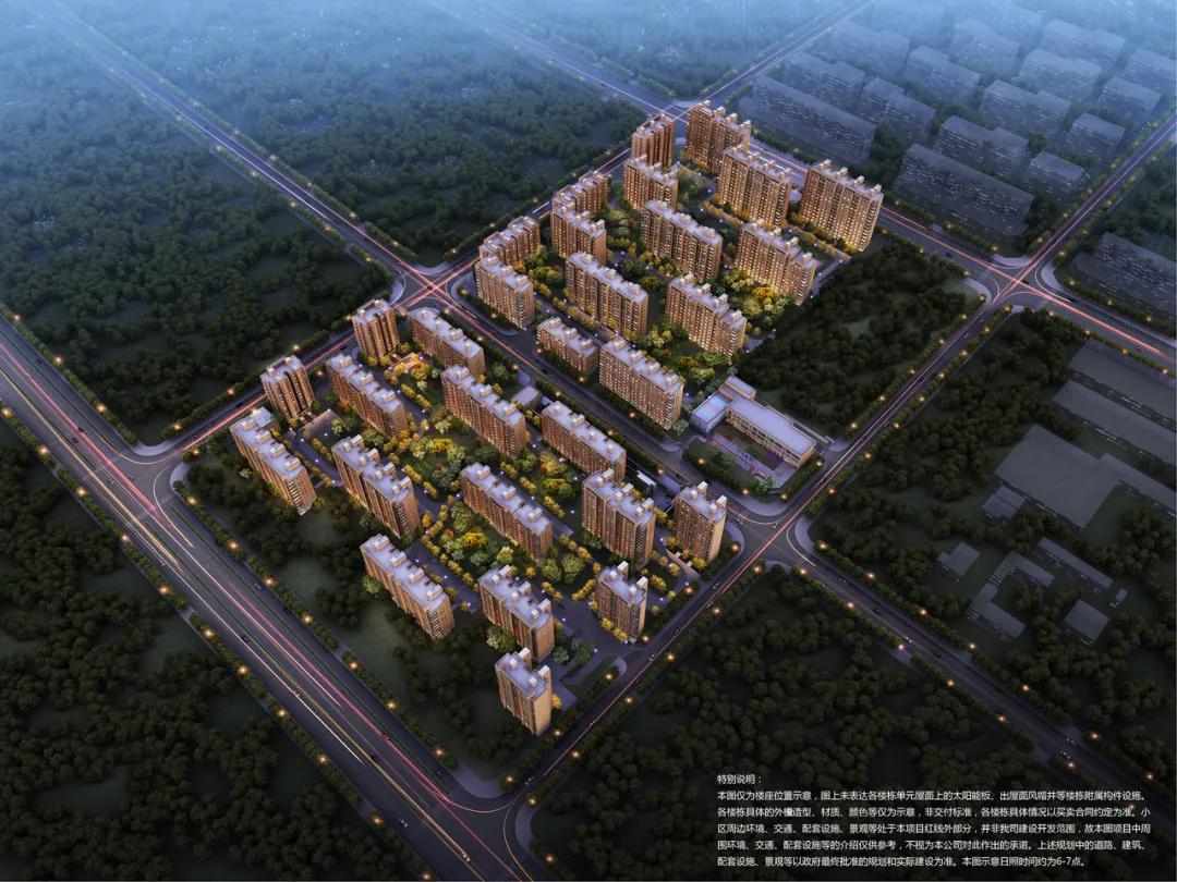 亦庄橡树湾解析,亦庄橡树湾最好楼盘