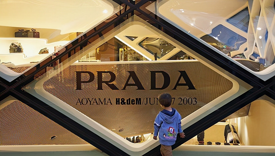 买菜包奢侈品prada,买菜送普拉达口袋