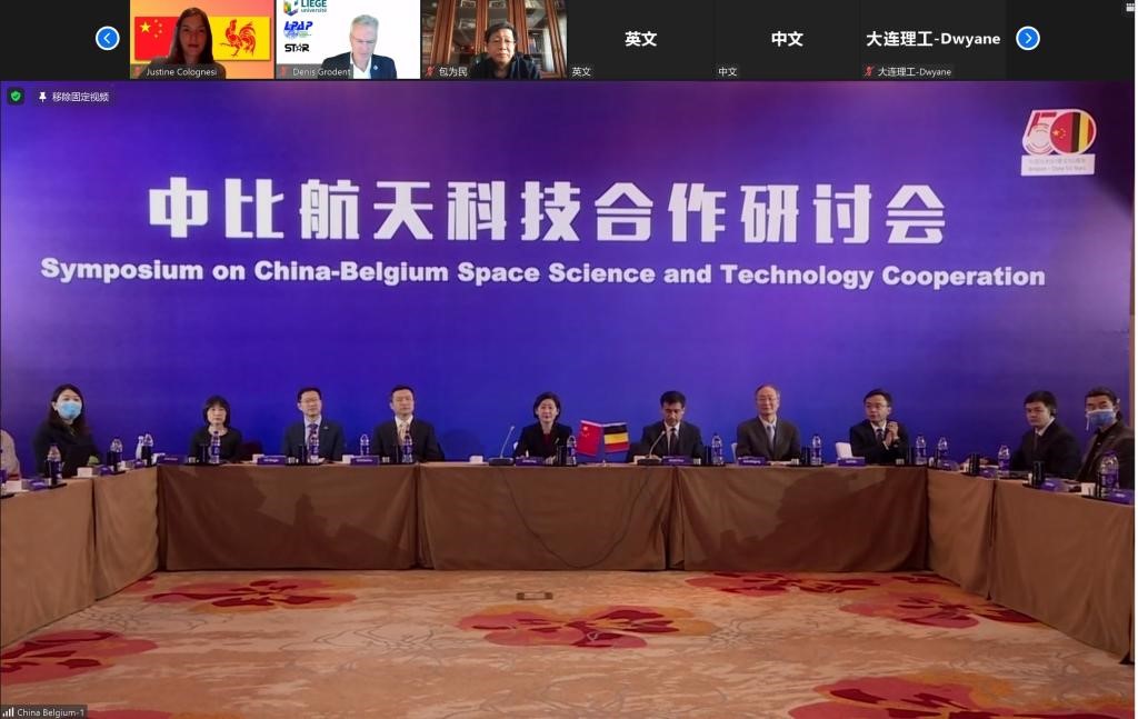 我国首次探测火星,中国硬核科技献礼