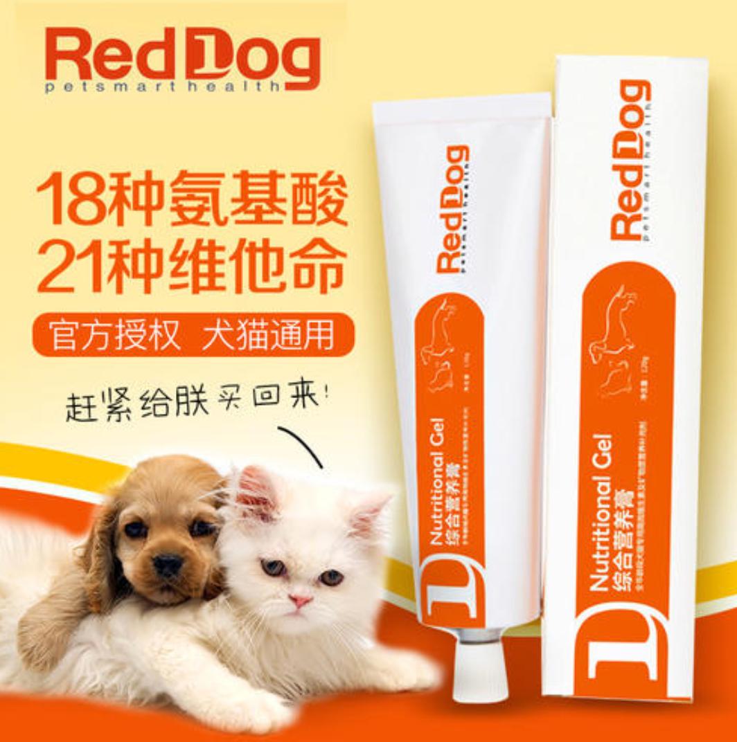 猫咪营养膏有蛋白质吗,猫咪营养膏功效