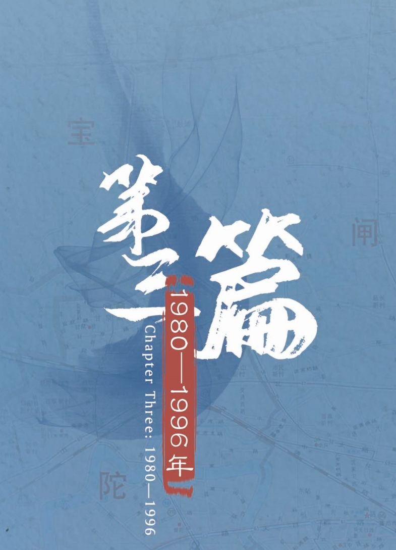 上海市版图演变全过程,上海市区行政地图变迁