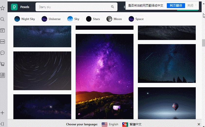 电脑最好用的截图工具是什么,8个超实用电脑截图技巧分享