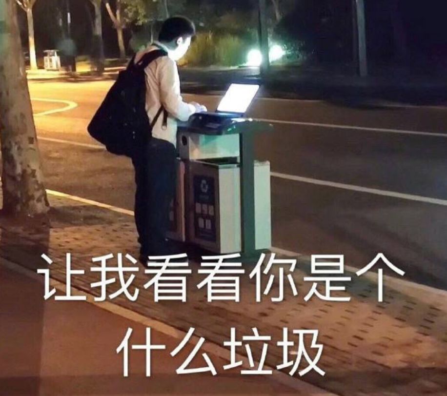 鑻规灉iphone鍨冨溇娓呯悊,鑻规灉鎵嬫満鍨冨溇鏃犳硶鍒嗙被