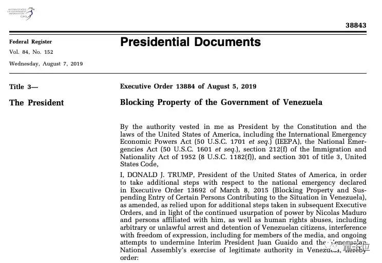 美国禁止委内瑞拉用PS：停止服务不退款，用户被迫用盗版