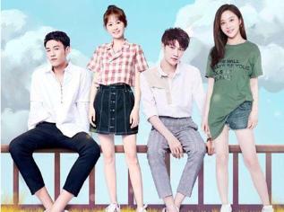 出线了初恋男声版,出线了初恋电视剧