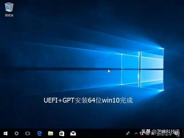 u盘安装win10系统教程最新,新手u盘安装win10系统步骤