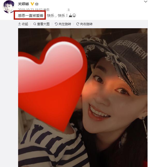 关婷娜21岁被赵本山看中拍戏18年,关婷娜25岁被赵本山看中