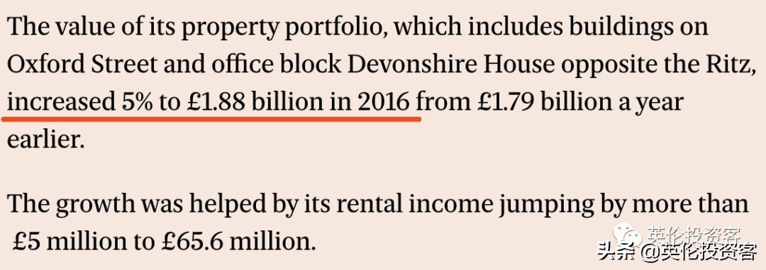 zara老板有多少钱,zara的老板投资房地产