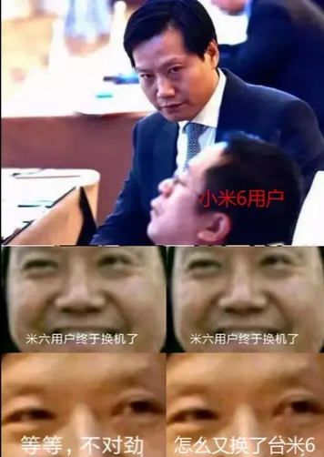 小米6之后新一代神机,小米10s一代神机