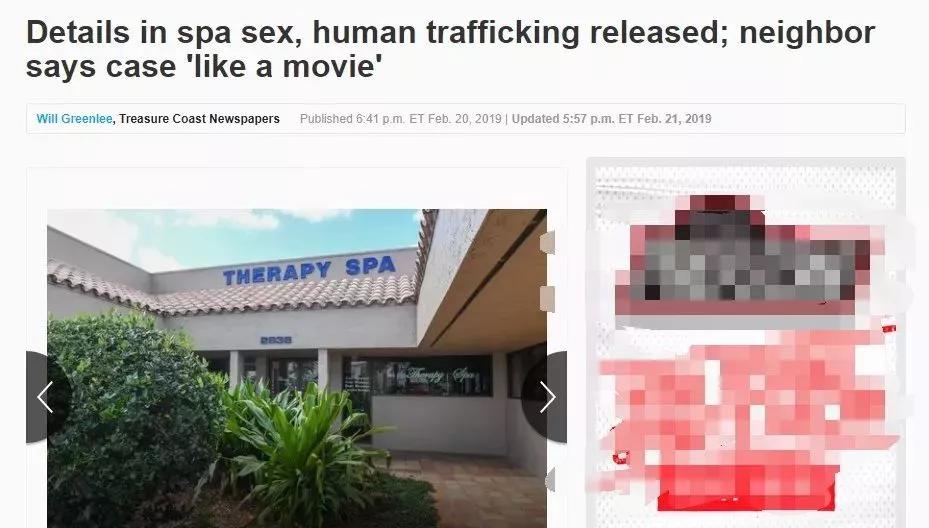 一天接客8次？中国女孩被骗去国外留学，却被卖到按摩馆成*奴性**