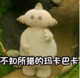 氨基酸洗面奶有什么缺点,十大氨基酸洗面奶实测