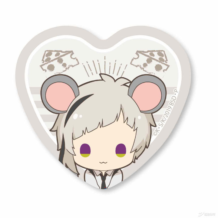 榄旀硶闆嗗競鑷惀涓婃柊20200115,榄旀硶闆嗗競鑷惀涓婃柊20200422