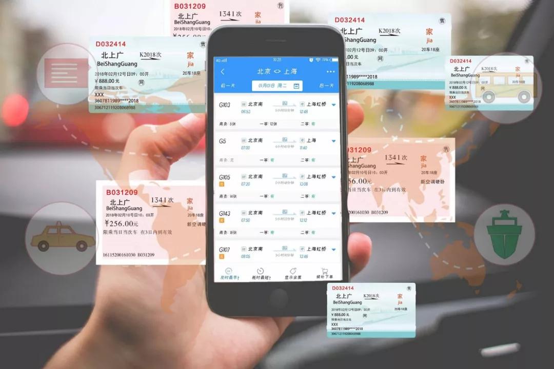 重要提醒:厦门火车站乘车有大变化!事关你回家过年