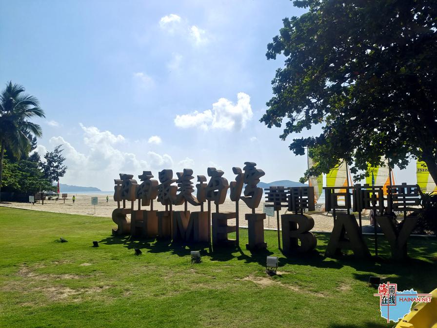 海南万宁石梅湾旅游度假区,海南万宁石梅湾游玩攻略
