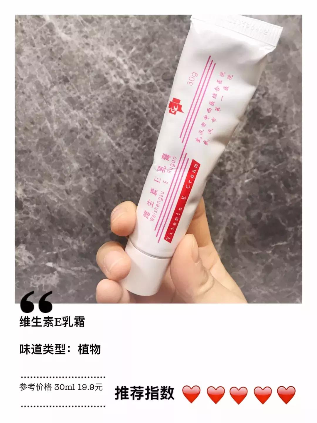 秋冬季必备好用不贵的护手霜,什么牌子护手霜好用不贵