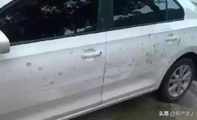 车子被刮了痕迹轻度如何处理,车子被划了怎么清洗掉