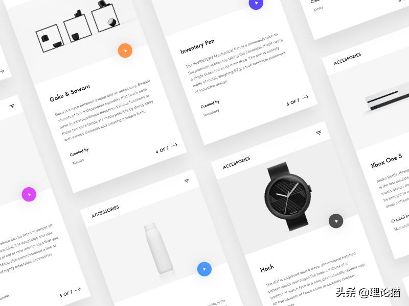 设计师学什么美术最好,设计师绘画基础