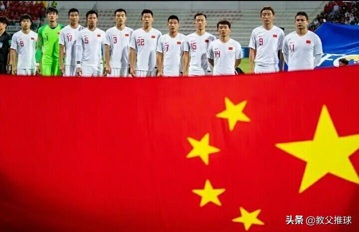 想不到中国,中国男足没有希望