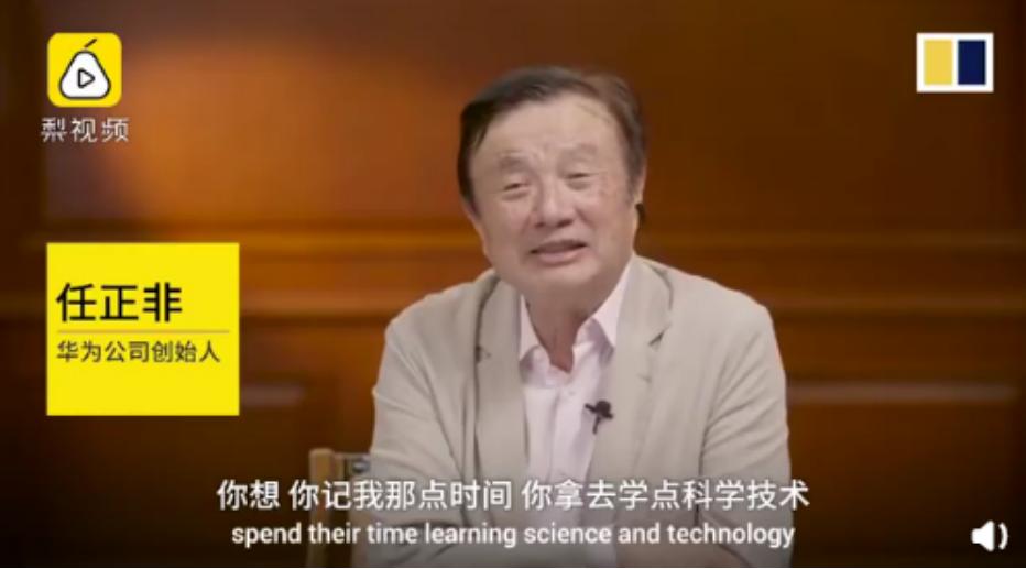 【每日精选】李国庆否认抢公章，雷军问董明珠新赌约要不要继续