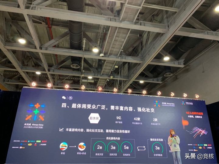 李子柒与杭州微念科技分成结果,李子柒分成多少