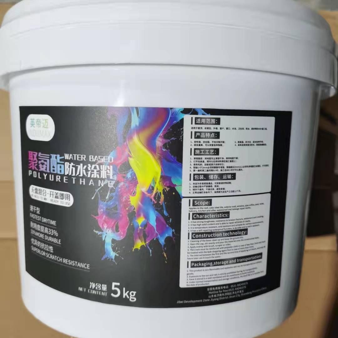 油漆购买,买油漆材料怎么买