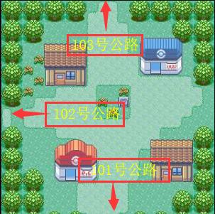 究极绿宝石4小智一周目攻略图文,究极绿宝石5.3如何才算完成一周目