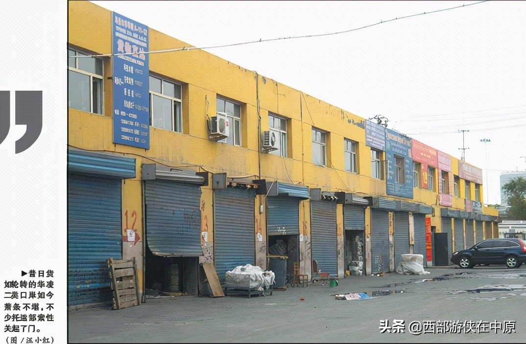 灰色清关的风险与规避,灰色清关是什么原因