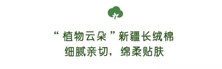 好的生活不必太贵,好的生活没那么贵但要用心