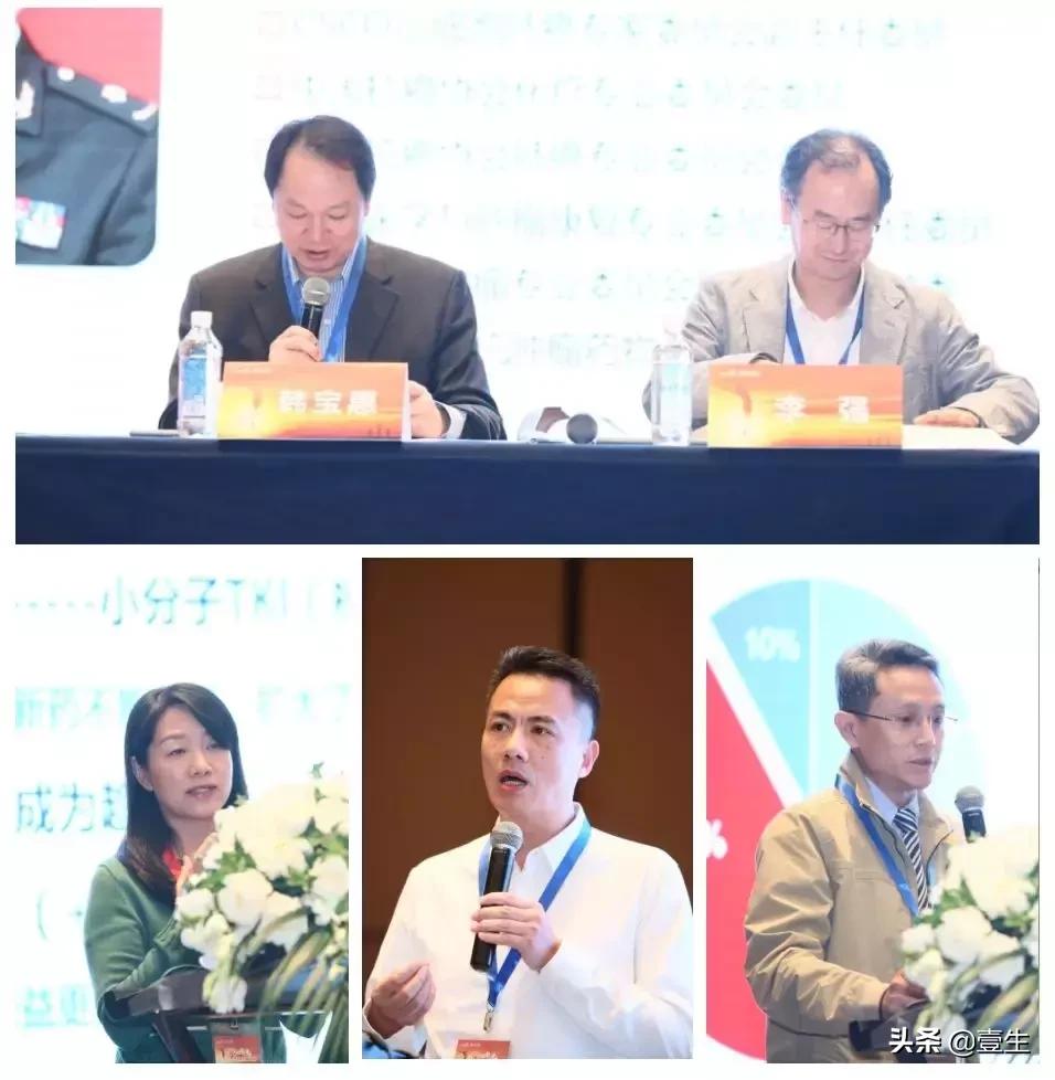 CSCO-CTTQ生命之光“闪耀”天府成都，专家共话肿瘤血管靶向治疗