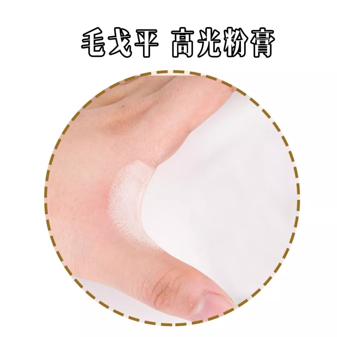 平价遮瑕推荐测评,9.9遮瑕推荐真实测评