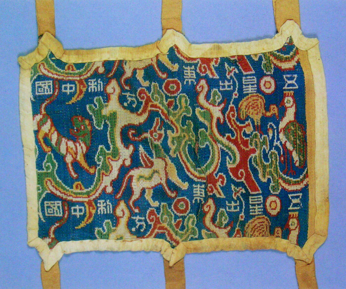 罗布泊无人区死亡之海以前的样子,新疆罗布泊死亡之海可以怎么去