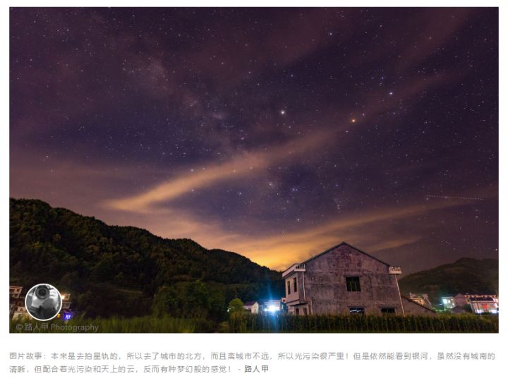 12个精品的免费视频音频图片素材网站,喜欢的小伙伴赶紧收藏起来