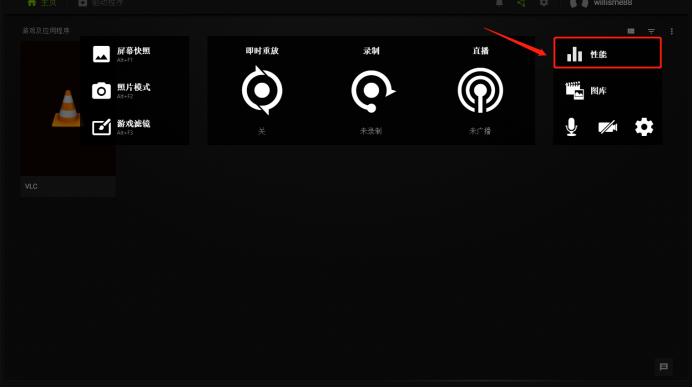 如何查看显卡实时功耗,如何查看自己电脑显卡是否运行