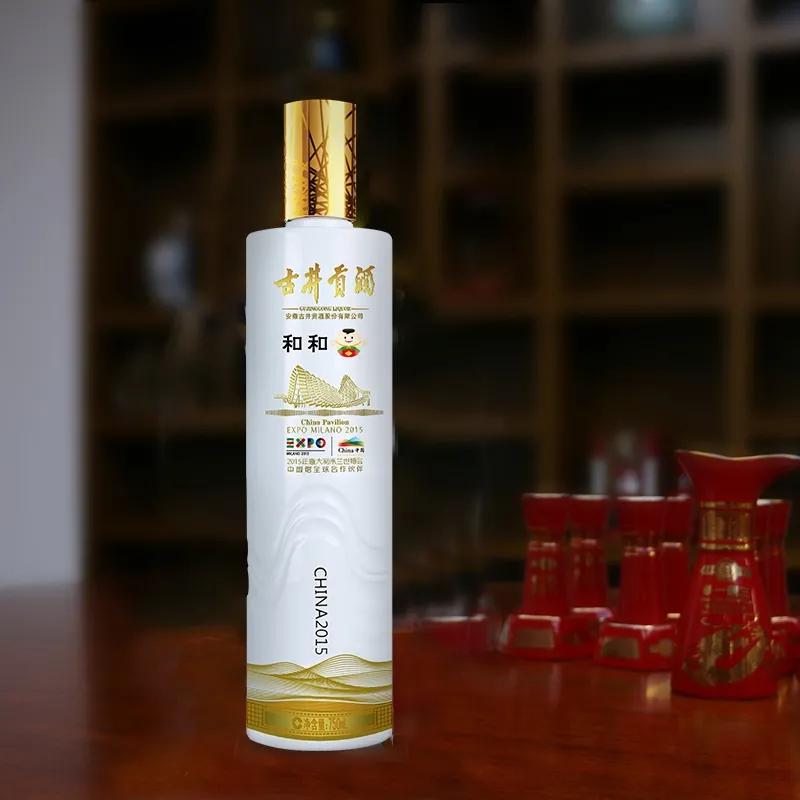 一百到两百的白酒,100-200左右的白酒性价比排名