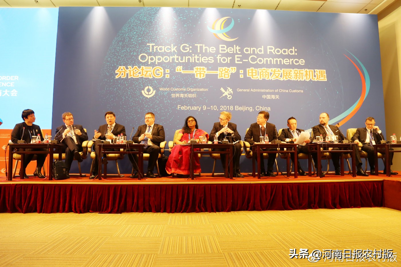 河南保税物流中心政策,郑州保税物流中心