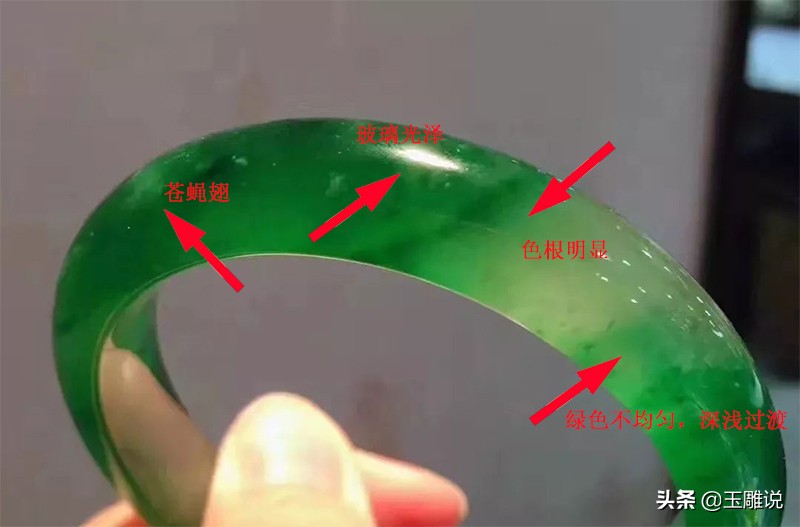 我是玉雕师,玉雕师傅玉石鉴别