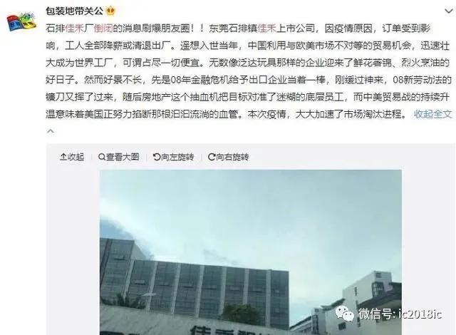 订单已取消不涉及运费问题,订单已取消但是无法出票