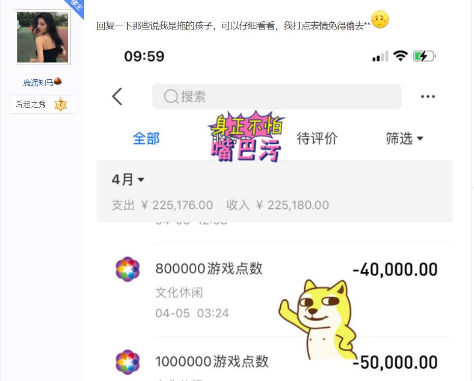天龙八部仙侣奇缘,天龙八部仙侣情缘合区