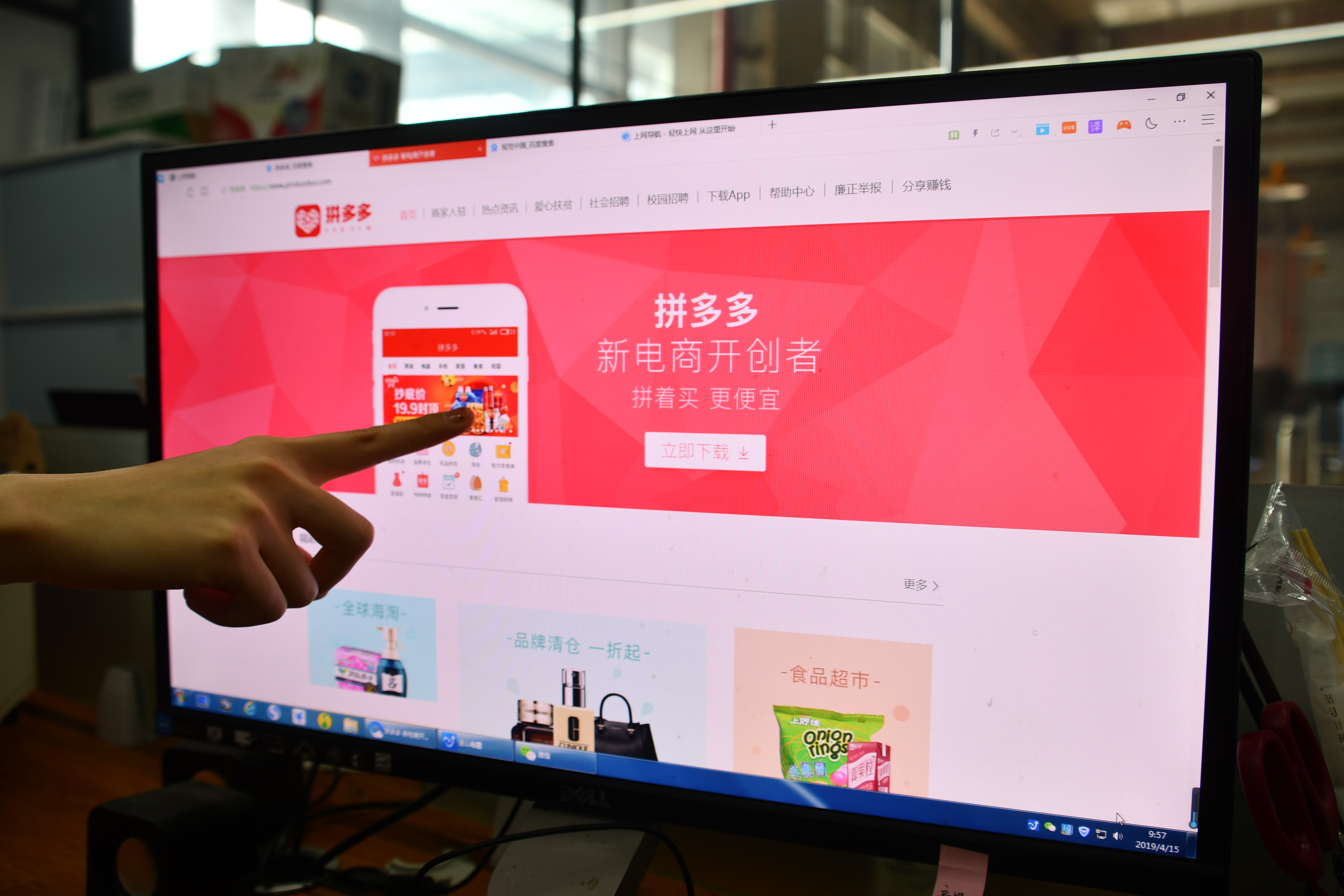 打假不赔钱违法吗,打假不犯法吗