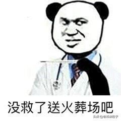 妈妈经典爆笑段子,我妈是泼妇的搞笑段子