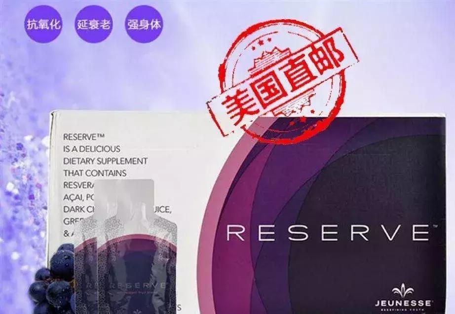 进口保健品功效神奇？外来的和尚未必会念经