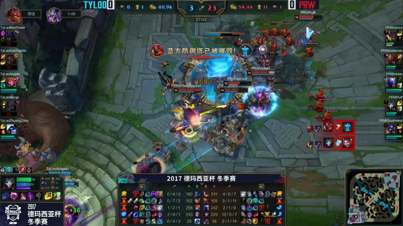 「人物志」Angel：S10最强国产中单