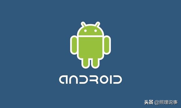 欧盟要求谷歌采取反垄断行动,欧盟对谷歌的处理