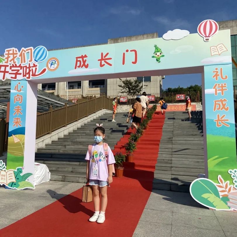 太暖心!新学期教室里这块特殊的黑板,羡慕了多少人